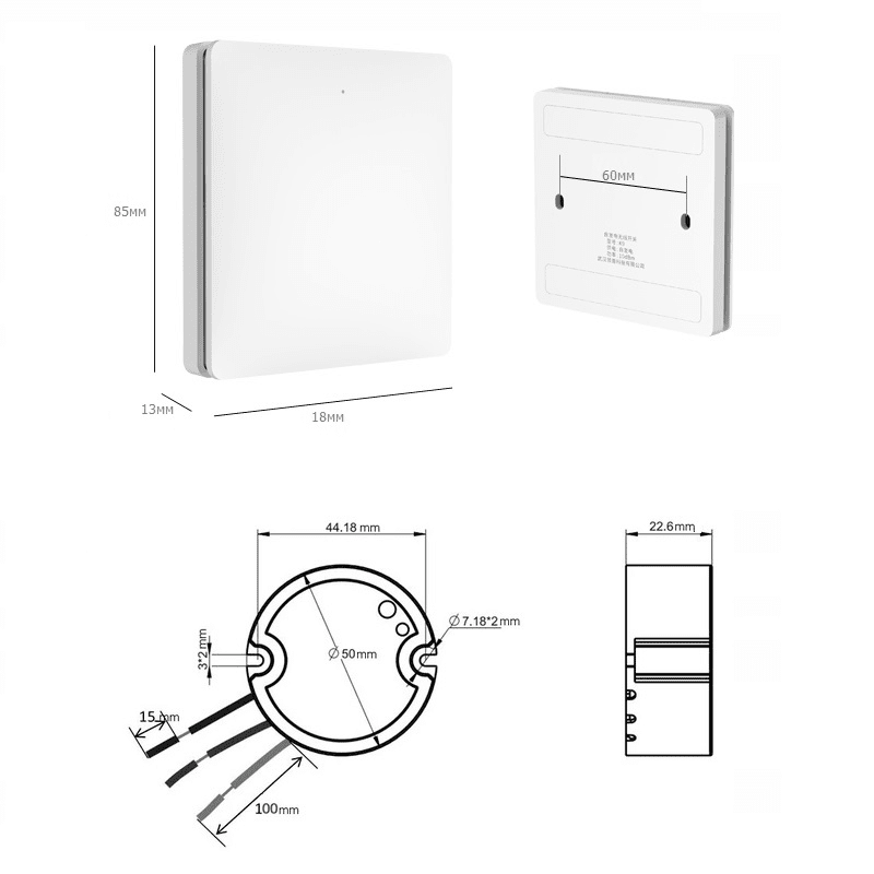 кинетичен ключ размери