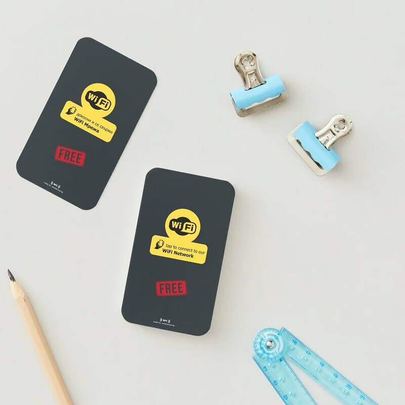 безплатна wifi мрежа след сканиране на nfc Карта