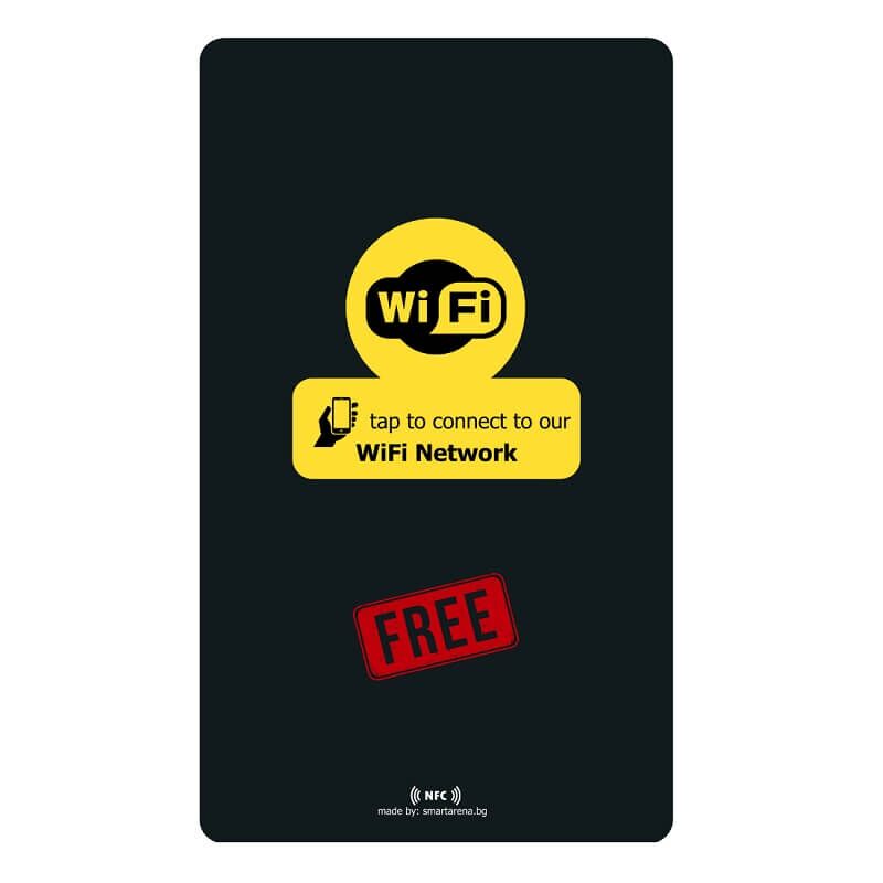 nfc карта за споделяне на wifi английски език