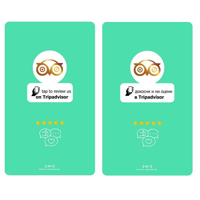 двуезични nfc tripadvisor карти