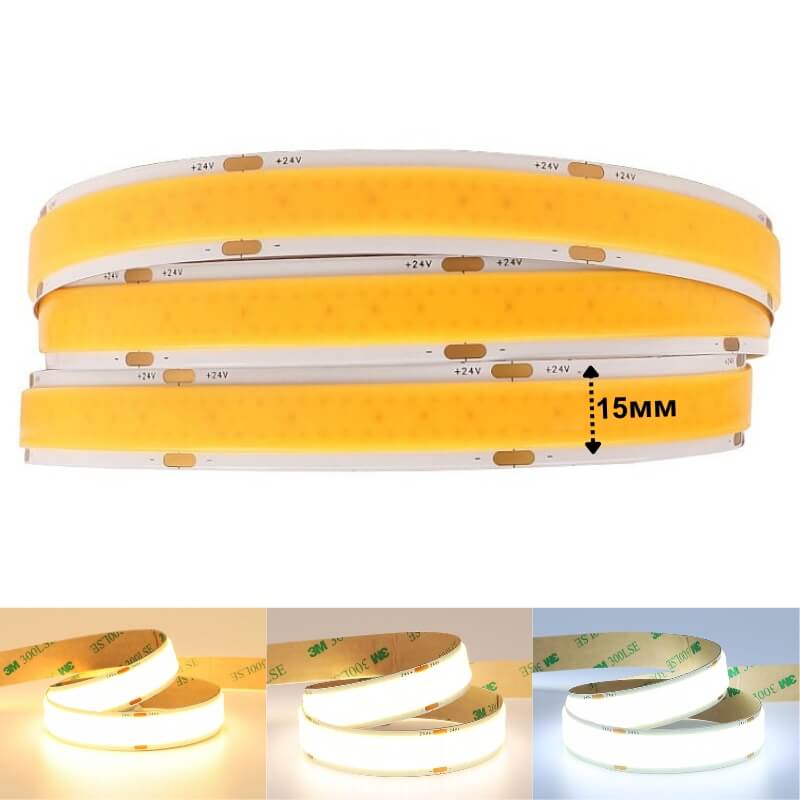 дебела COB LED Лента в три цветни температури