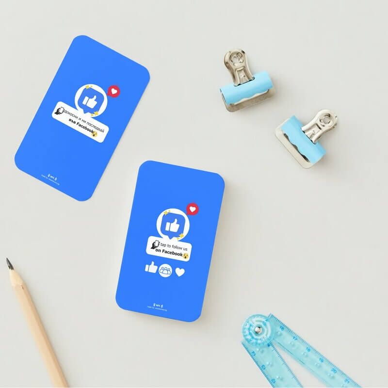 facebook карти с nfc Чип