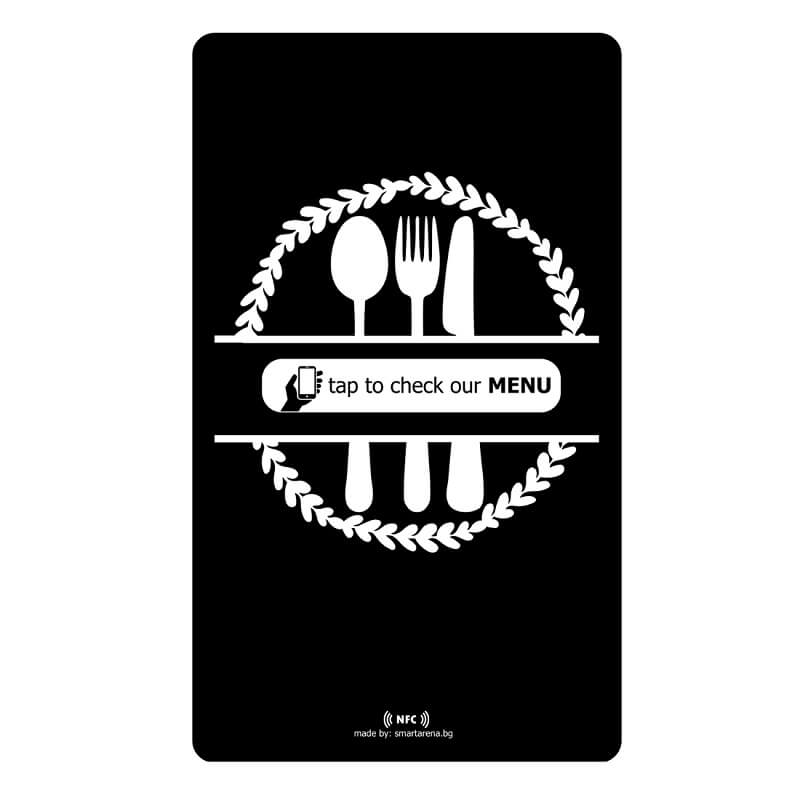 nfc меню на английски език