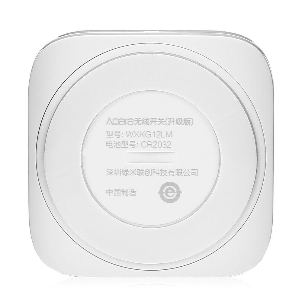 умен бутон акара отзад