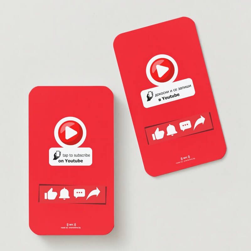 двойно отпечатана nfc карта за youtube профил