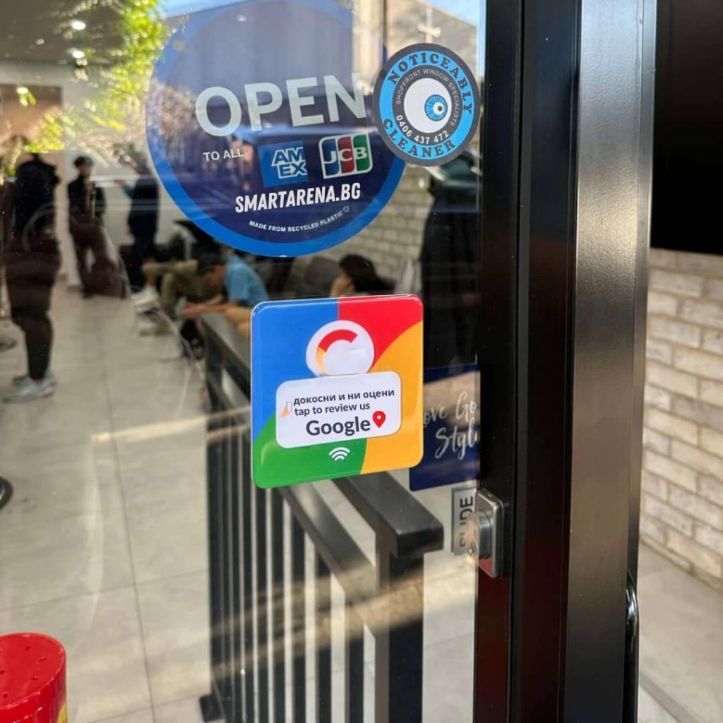 оставяне на отзив от входната врата