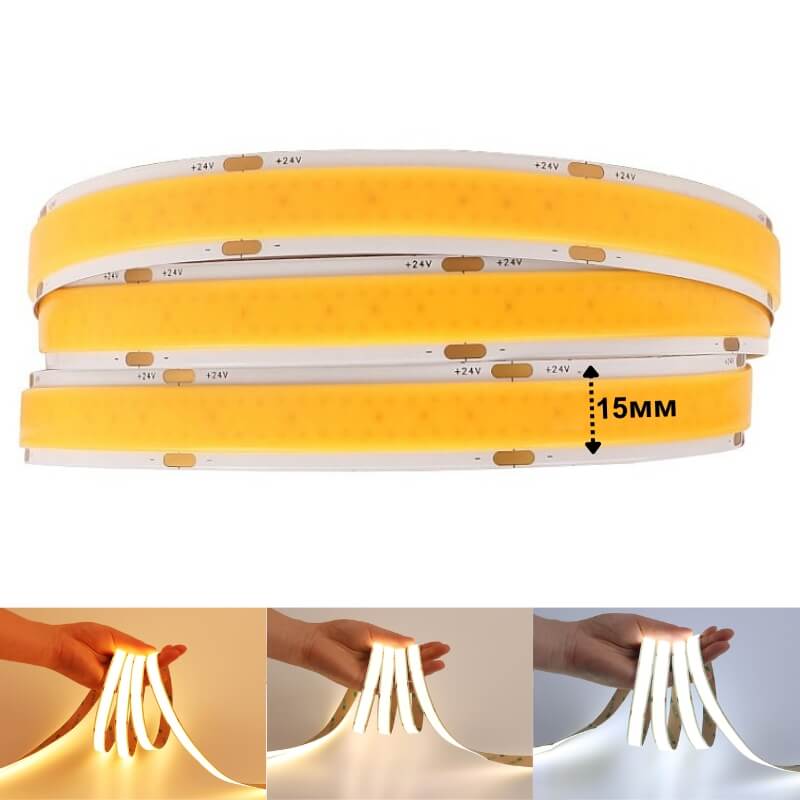COB LED Лента мощна светлина 15 мм