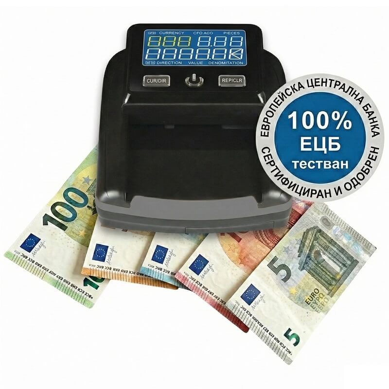 детектор за фалшиви евро пари