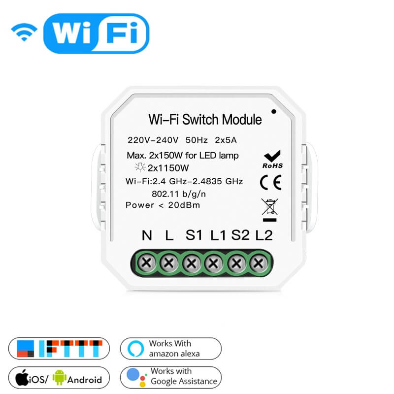 двуканален WiFi модул