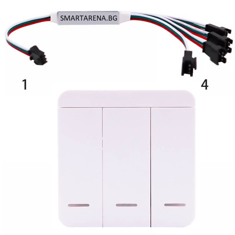 безжичен ключ с 4 канален контролер комплект
