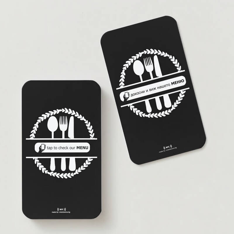 двустранно отпечатване на меню на nfc карта