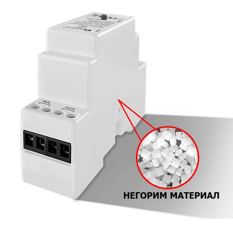 wifi прекъсвач изработн от негорим материал