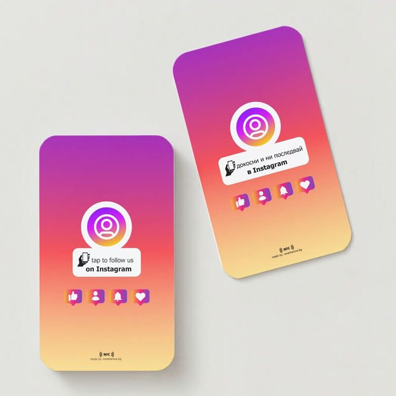nfc карта за instagram двустранен печат
