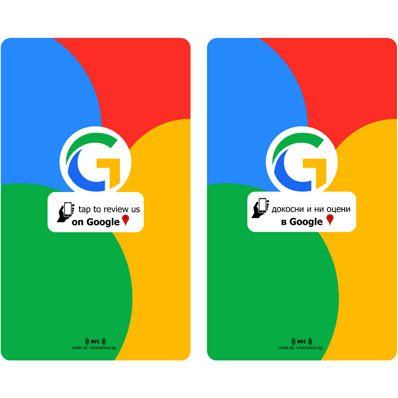 google ревю карта