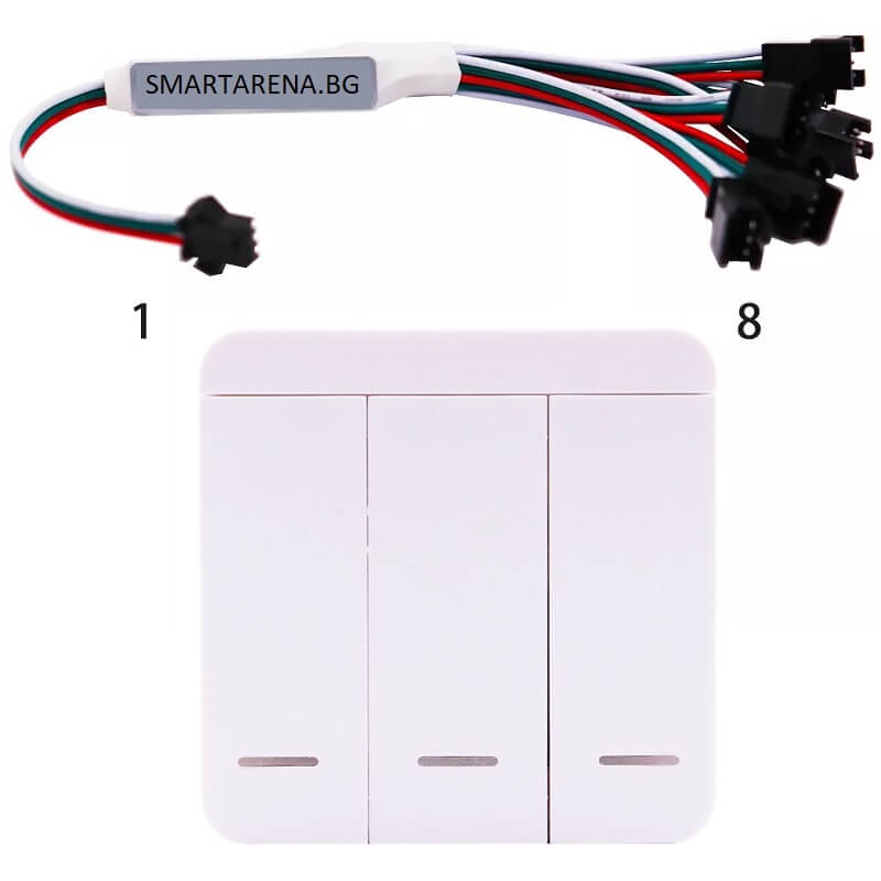безжичен ключ с 8 канален контролер комплект