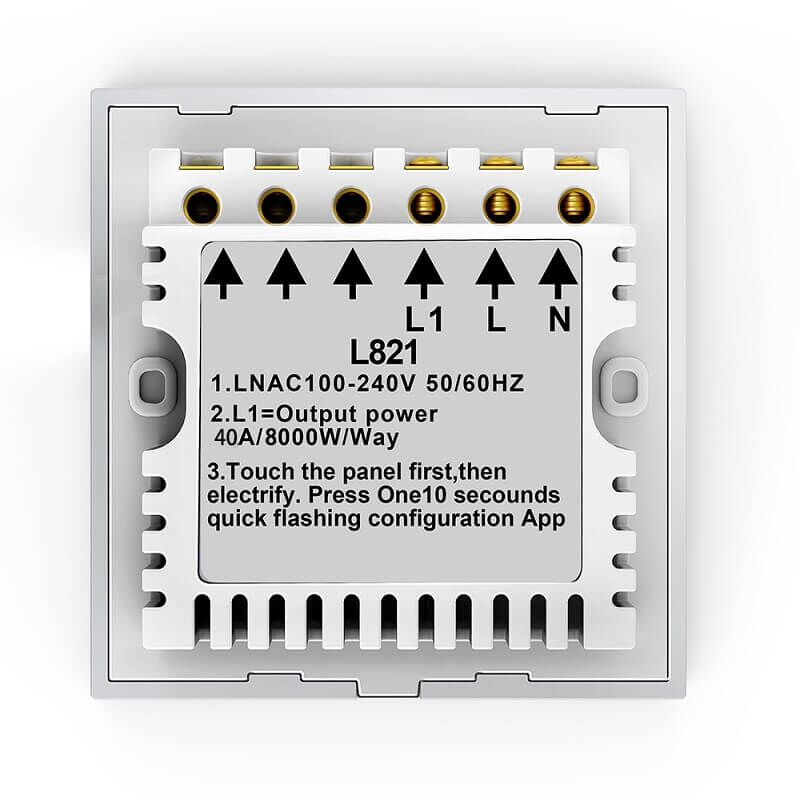 ключ за бойлер отзад
